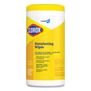 Switch Disinfecting Wipes, 1-Ply, 7 x 8, Lemon Fresh, White, 75/Canister, 6/Carton 2 image